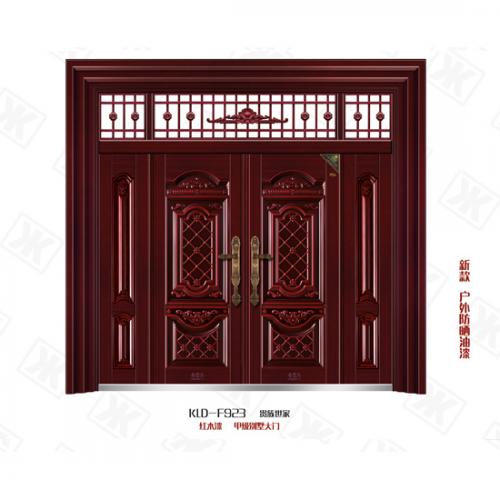 DT-F923贵族世家红木漆甲级别墅大门